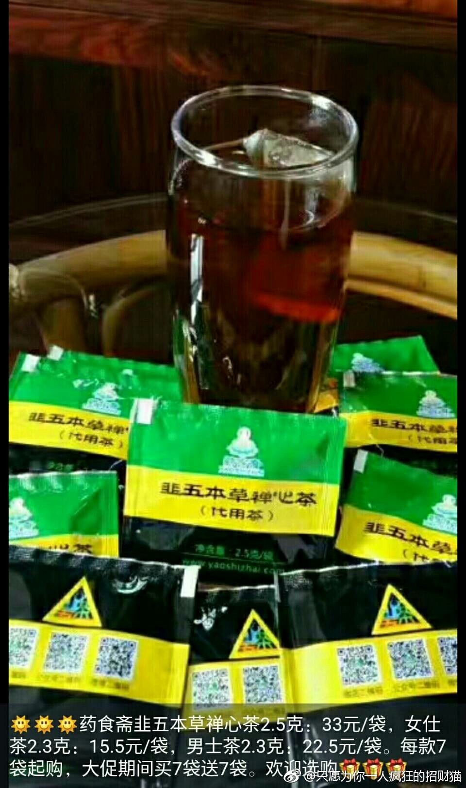 澳门十大正规网投平台