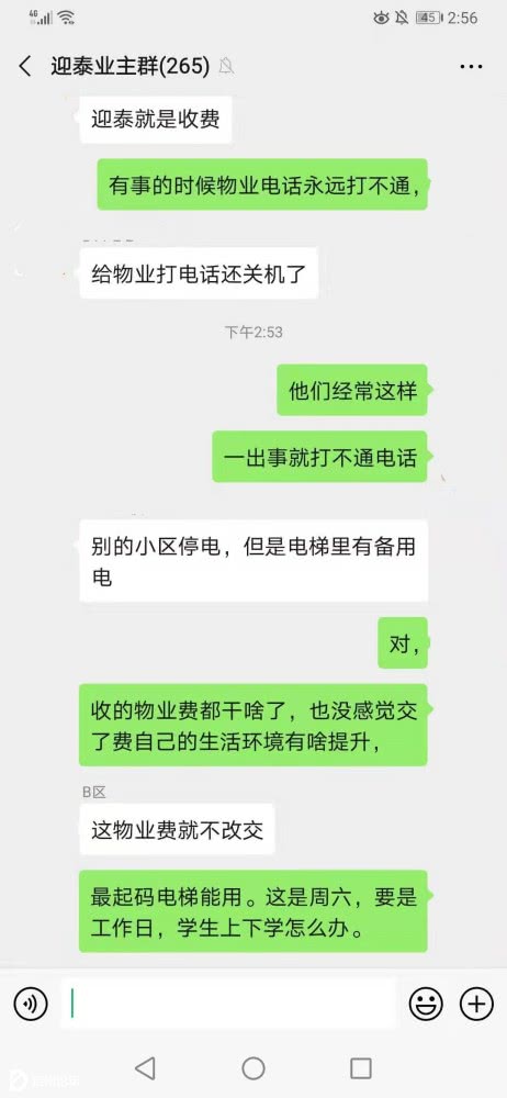 澳门十大正规网投平台