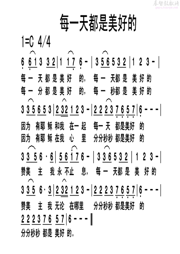 澳门十大正规网投平台